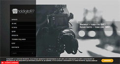 Desktop Screenshot of haldigital97.com
